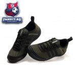 Adidas Daroga