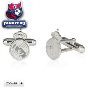 Серебряные запонки Реал Мадрид / Real Madrid Colour Crest Cufflink 