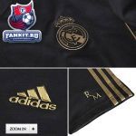 Футболка Адидас Реал Мадрид / Real Madrid Training T-Shirt