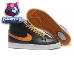 Nike Blazed