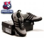 Adidas Daroga