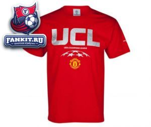 Футболка Манчестер Юнайтед / tee Manchester United