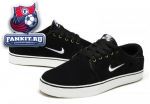 Nike SB Team Edition