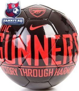 Мяч Арсенал / football Arsenal