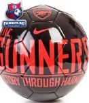 Мяч Арсенал / Nike Supporter Ball :Size 5