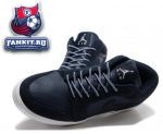 Nike Air Jordan Retro