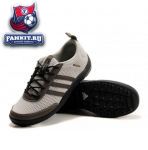 Adidas Daroga