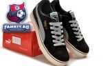 Puma Suede