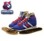Adidas Chewbacca