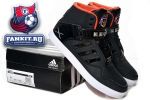 Adidas The Muppets