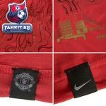 Футболка Манчестер Юнайтед / MANCHESTER UNITED AUTH ORGANIC TEE - DIABLO RED/BLACK 