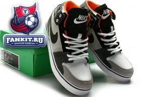 Nike Ruckus