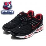 Nike Air Max Tailwind