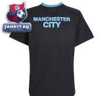 Футболка Манчестер Сити / Manchester City Euro Training Short sleeve Jersey - Black/Vista Blue