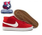 Nike Blazer