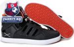 Adidas The Muppets