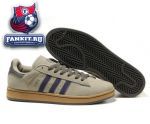 Adidas Campus