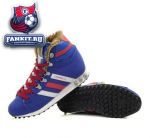Adidas Chewbacca