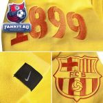 Толстовка Барселона / Barcelona Authentic AW77 Full Zip Hoodie - Tour Yellow
