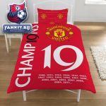 Постельное белье Манчестер Юнайтед / MANCHESTER UNITED 19 TIMES LEAGUE CHAMPIONS DUVET