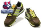 Adidas ZX