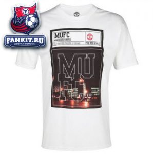 Футболка Манчестер Юнайтед / Manchester United t-shirt