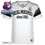 Футболка Реал Мадрид / Real Madrid Since 1902 T-Shirt 