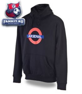 Толстовка Арсенал / hoody Arsenal