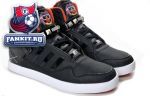 Adidas The Muppets