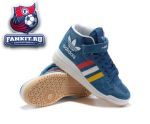 Adidas Forum