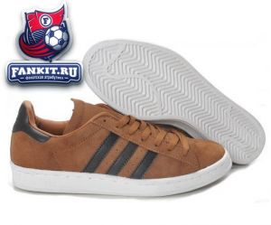 Adidas Campus