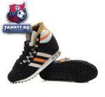 Adidas Chewbacca