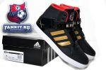 Adidas The Muppets
