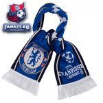 Шарф Челси ULC / Chelsea UEFA Champions League Jaquard Scarf