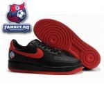 Nike Air Force