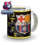 Кружка Барселона / Mug Barcelona