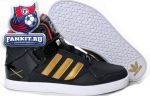 Adidas The Muppets