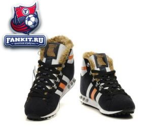 Adidas Chewbacca