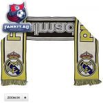 Шарф Реал Мадрид / Real Madrid Classic Fan Scarf