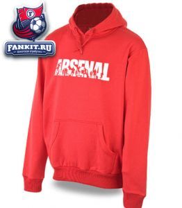 Толстовка Арсенал / hoody Arsenal