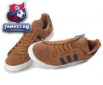 Adidas Campus