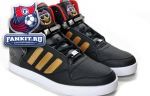 Adidas The Muppets
