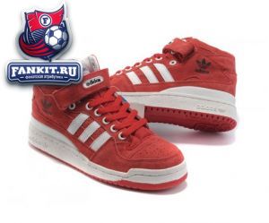 Adidas Forum