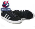 Adidas Campus
