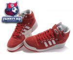 Adidas Forum