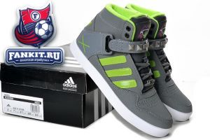 Adidas The Muppets