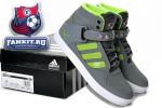 Adidas The Muppets