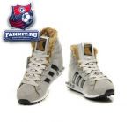 Adidas Chewbacca