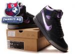 Nike Air Royalty