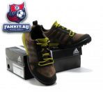 Adidas Daroga